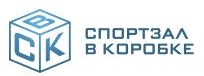 Спортзал в коробке